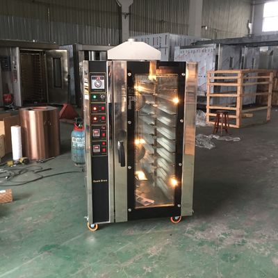 10 トレイ 電気 熱気コンベクション パンのオーブン パン屋 暖房 電気