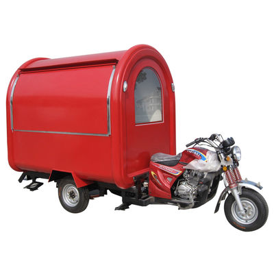 1500W ウォルト ストリート モバイル 食品 トラック 旅行 キャンピング キャンピング トレーラー バン 自転車