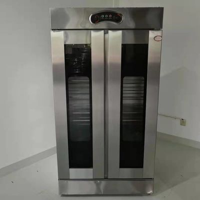 湿気化器のプロケーキマシンプローファー 温度範囲 室温-110