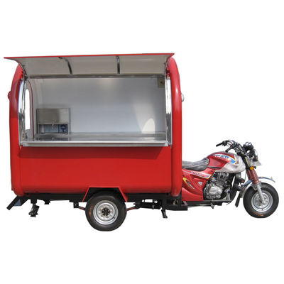 1500kg 負荷容量 ガソリン モバイル キッチン 食品 トラック バイク 三輪車 オンラインサポート