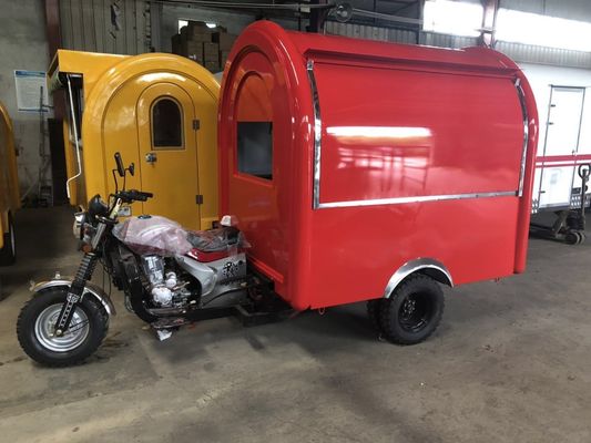 1500kg 負荷容量 ガソリン モバイル キッチン 食品 トラック バイク 三輪車 オンラインサポート