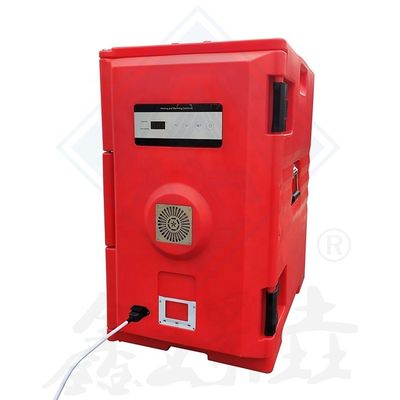 キッチン 食品 暖房 電気 給食箱 暖かさ を 保ち 面倒 な 掃除 を する