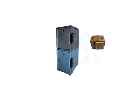 食物 の 温度 を 恒常 に 保つ ため の 究極 的 な 解決策