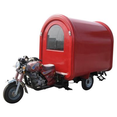 オンラインサポート モーターサイクル 食品 三輪車 移動 スクーター ファストフード用 トレーラー
