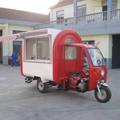 オンラインサポート モーターサイクル 食品 三輪車 移動 スクーター ファストフード用 トレーラー