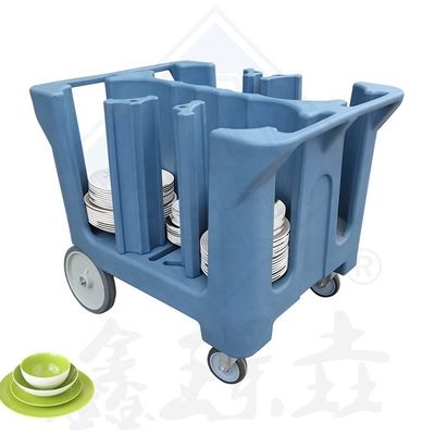 プラスチックの 配給 車 餐食 器 に 便利 で スタイリッシュ な 添加物