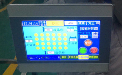 上海京ヤオの電気パワークッキー装飾機 焼炉付き販売中