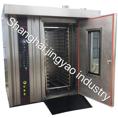 上海 京ヤオ 粘土レンガ製造機 オーブン 低価格パン屋生産ライン