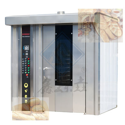 食品加工機 パン屋 ローータリーオーブン パンを作る機械 自動オーブン