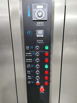 16 32 トレイ ガス イタリア 燃焼器 工業 パン屋 オーブン フランス パン パン