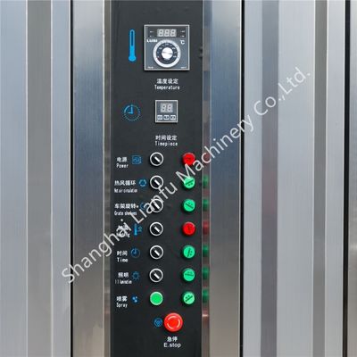 パン屋の設備 8トレイ パン 16トレイの加熱量