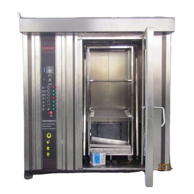 機械の機能 ビスケットやパンを焼く 商用・家庭用ローટરીオーブン