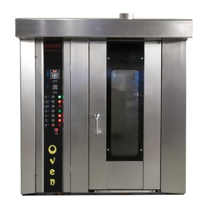 機械の機能 ビスケットやパンを焼く 商用・家庭用ローટરીオーブン