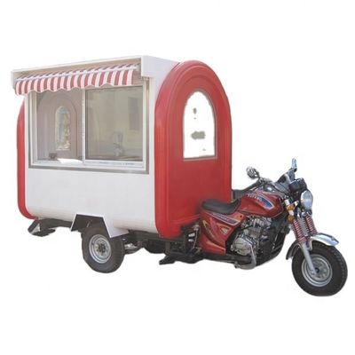 パーツ 鉄鋼電動モーターサイクルの三輪車