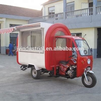 パーツ 鉄鋼電動モーターサイクルの三輪車