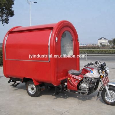 220 ストリート モバイル 食品スナックトラック用のガス食品機器