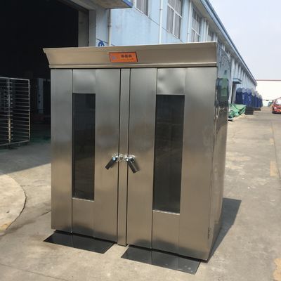 220V ウォルテージ プロパン・プローファー・マシン