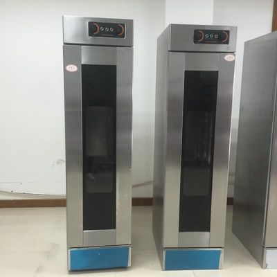 220V ウォルテージ プロパン・プローファー・マシン