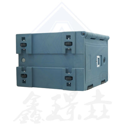 90L回転型密封箱 レストラン 冷凍食品の切断皿