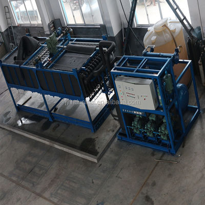 デンマーク タンフォス 拡張バルブ タッチスクリーン制御システム用ブロック氷機