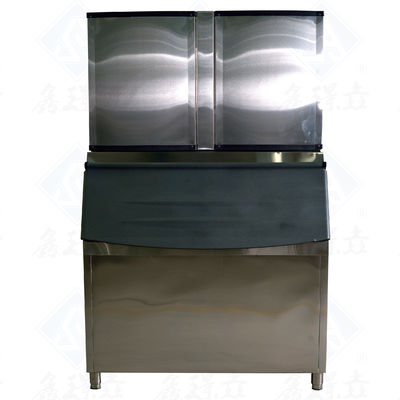 アイスキューブ形と450kgの容量