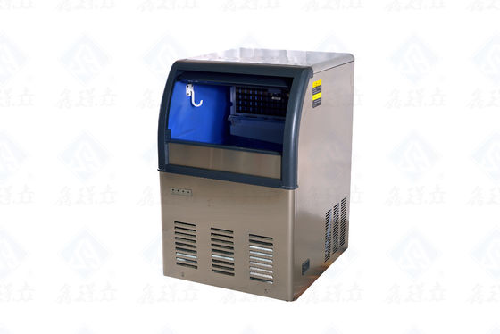 アイスキューブ形と450kgの容量