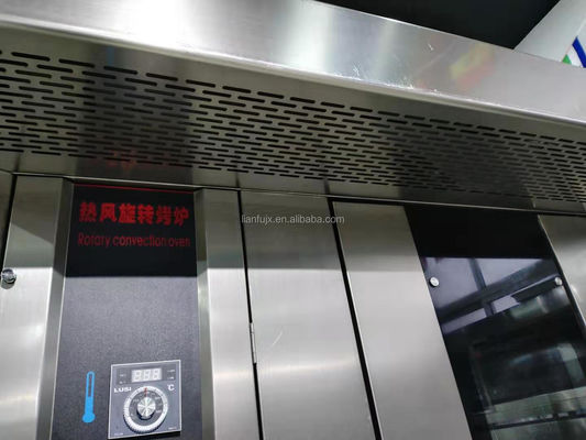 ステンレス鋼 商用電気ガス ローータリー スタック オーブン 16 32 トレイのためのディーゼル