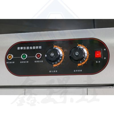 パン屋機 電動コンベクションオーブン 10 トレイと電源