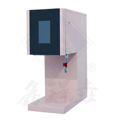 28x70x74cm タッチスクリーン 食品ショップ用の商用スマートグリーンティー醸造機