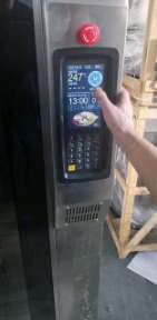 電気バーベキューマシン用ローટરીオーブン