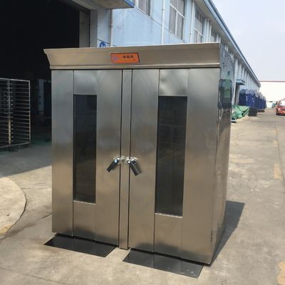 スナックフードにおける連続パンパンの発酵のための最高評価の電気パスタプロバー