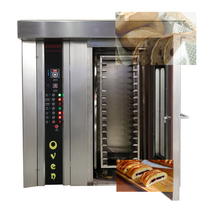 長い使用寿命 産業用ベーカリーキッチン用のローータリーガス自動パンパンオーブン