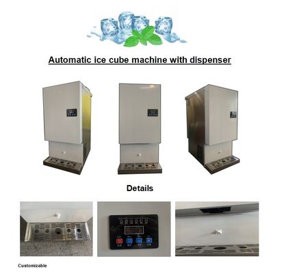 2023 スタイルのインテリジェント茶醸造機 ホテル ステンレスステール 緑茶機