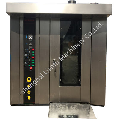 32 トレイ ステンレス鋼 パン ピザ トースト ガスオーブン パン屋 設備 食品店に適しています