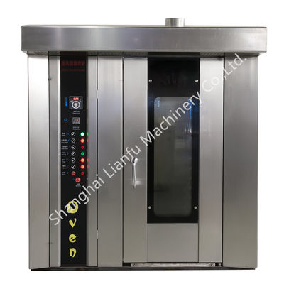 32 トレイ ステンレス鋼 パン ピザ トースト ガスオーブン パン屋 設備 食品店に適しています