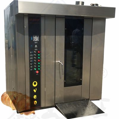 工業用パン製作機 W470mm x D610mm x H1450mm パンを焼くローટરીオーブン