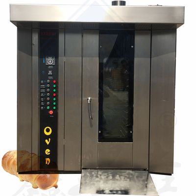 工業用食品加工機 W670mm x D820mm x H1700mm 電動パンパンオーブン