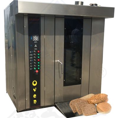 16 トレイ 容量 工業用パンとローティスリー用のガスパン炉