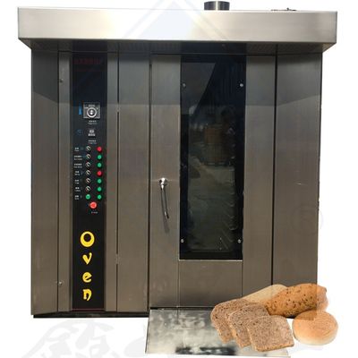 16 トレイ 容量 工業用パンとローティスリー用のガスパン炉