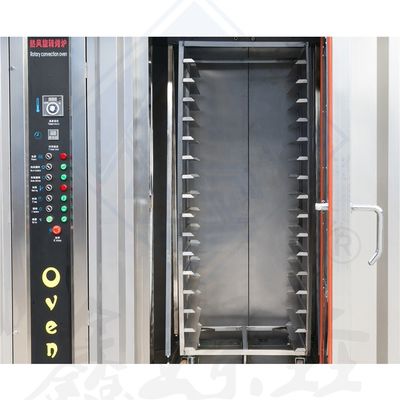 レストランやパン屋のパン用用用ガスピザオーブン