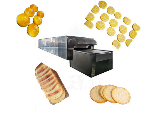 パンパン機 操作が簡単 ストーントンネル ピザオーブン コンベヤートンネル パンのオーブン