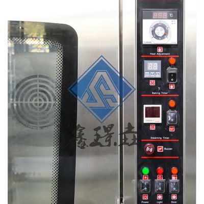 熱気コンベクション パン屋 8トレイ コンベクションオーブン 電気 エネルギー 電気