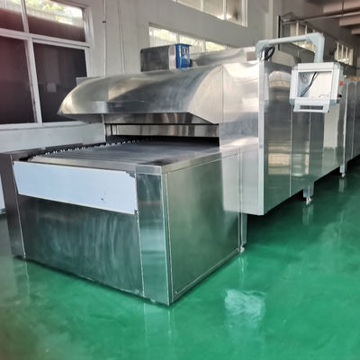 ビデオ技術サポート ビスケット加工 パン屋 パン屋 リアルから