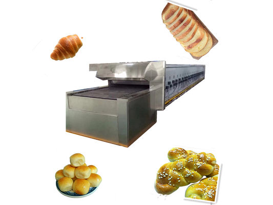 フルオートマティック クロイサン・ライン トンネルオーブン 22.5 x 32.5 x 24.5cm 電圧 110/220