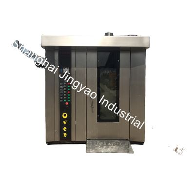 16/32/64 トレイ 容量 サウススター ローータリー 電動焼肉炉 乳製品