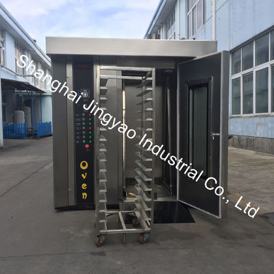 16/32/64 トレイ 容量 サウススター ローータリー 電動焼肉炉 乳製品