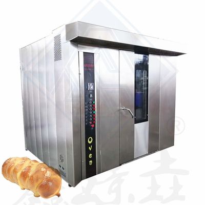 商業用レストラン パン焼焼炉 調理設備 W670mm x D820mm x H1700mm