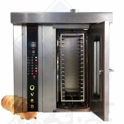 商業用レストラン パン焼焼炉 調理設備 W670mm x D820mm x H1700mm