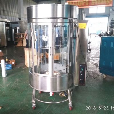 多機能のアヒル焼焼炉 中国食堂のキッチンにぴったりの追加