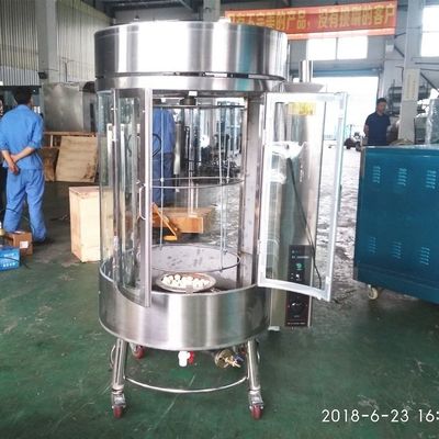 多機能のアヒル焼焼炉 中国食堂のキッチンにぴったりの追加